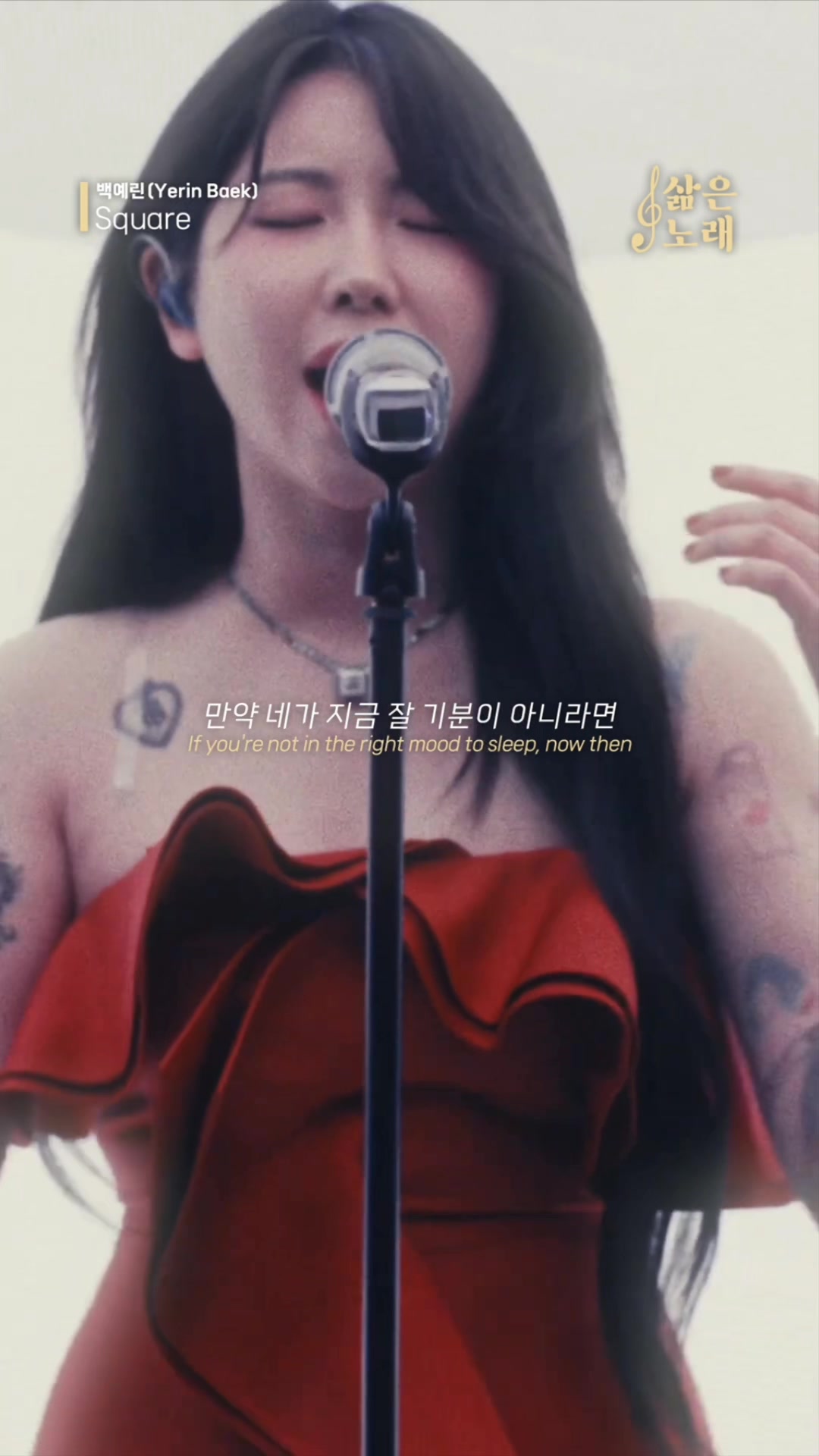 @탑텐누나