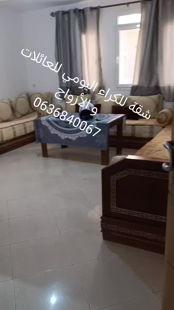@مرتيل اونلاين للخدمات العقارية