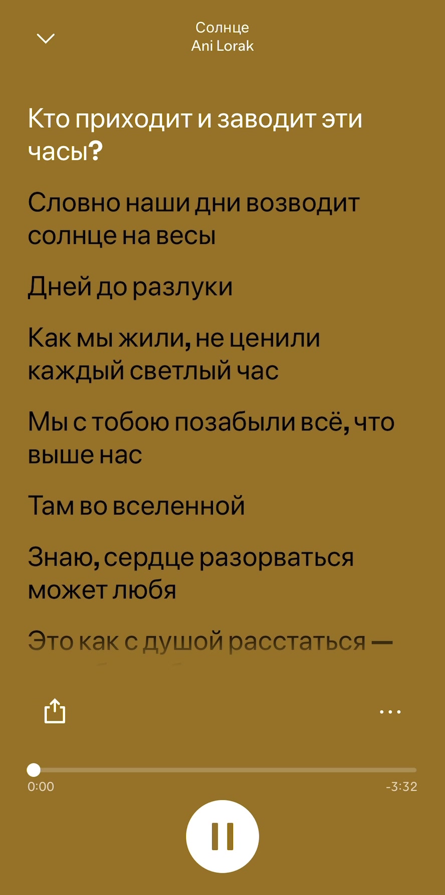 @โ ๐๐๐ฃ๐๐ ใ ๐๐๐๐ โบ