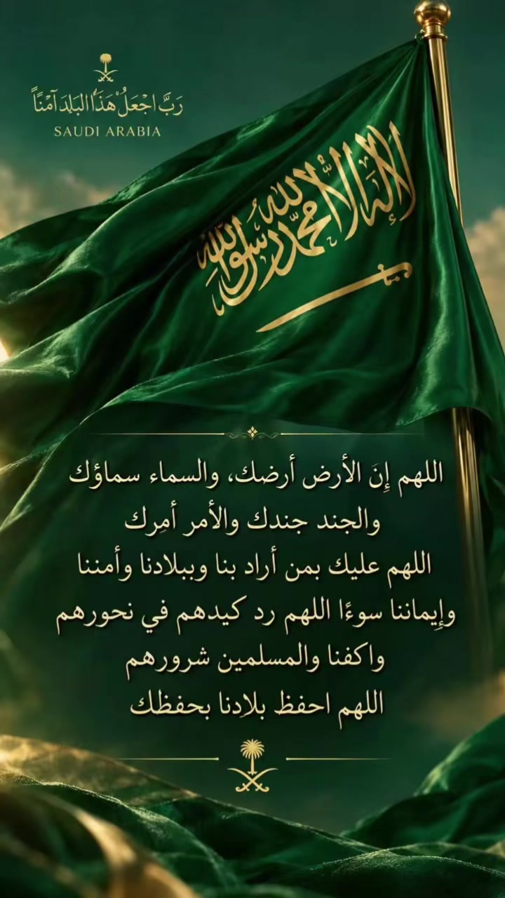 @مهدي عبدالملك مهدي بن حريب