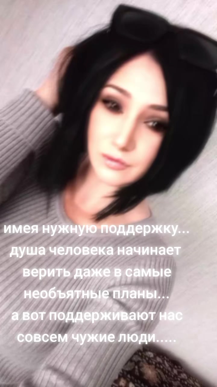@💙_Irunichka_star_💙