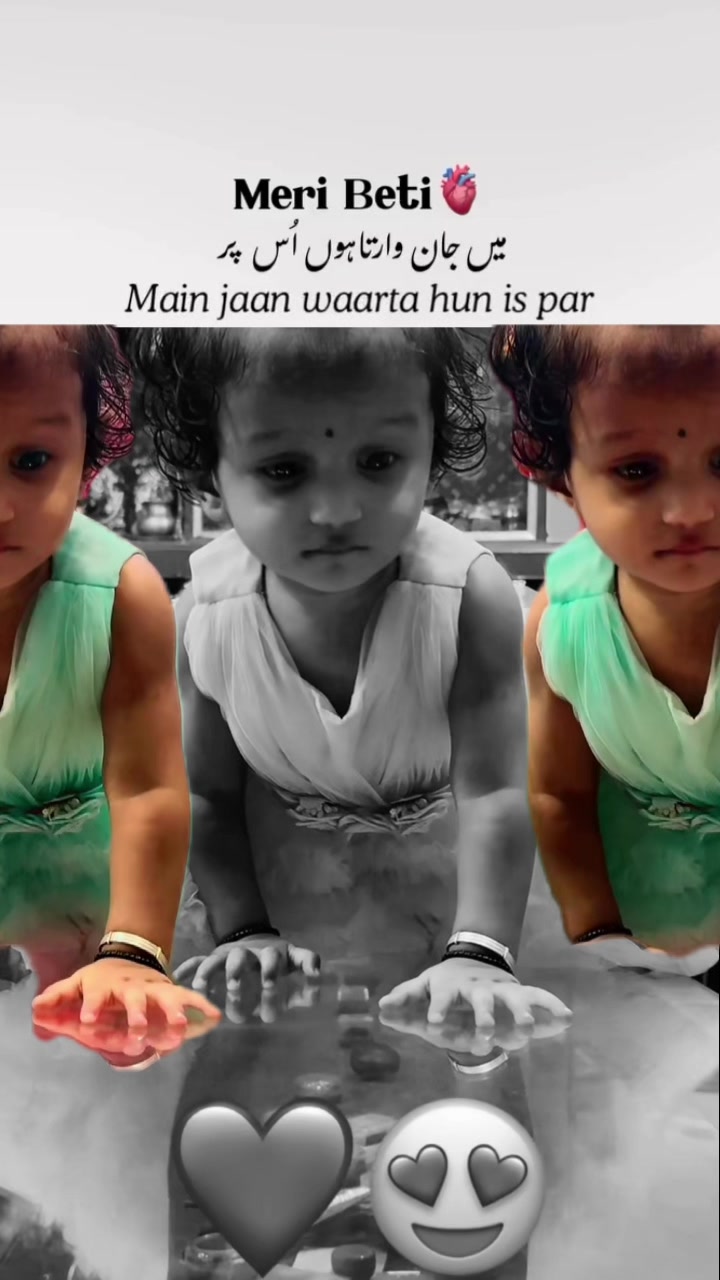 @rajipsangam🔥