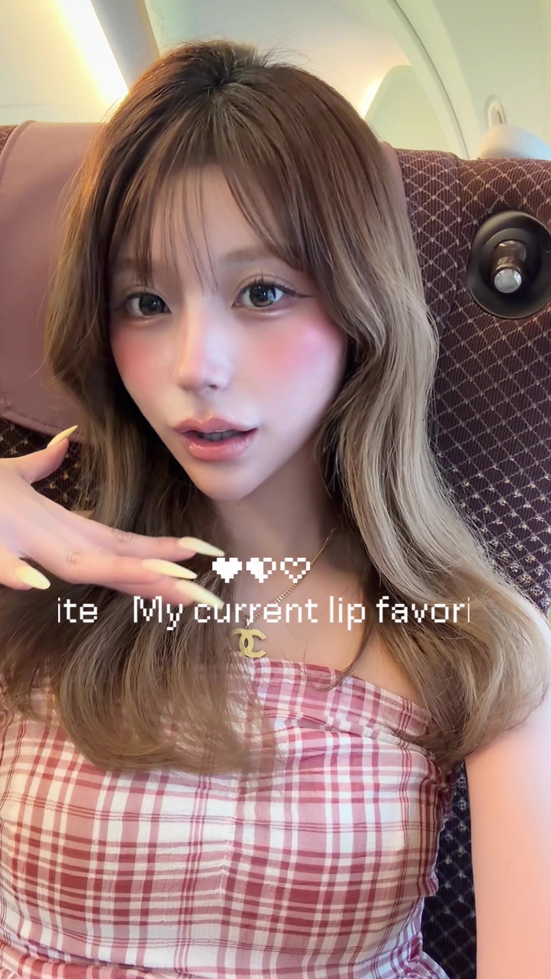 @小串未来