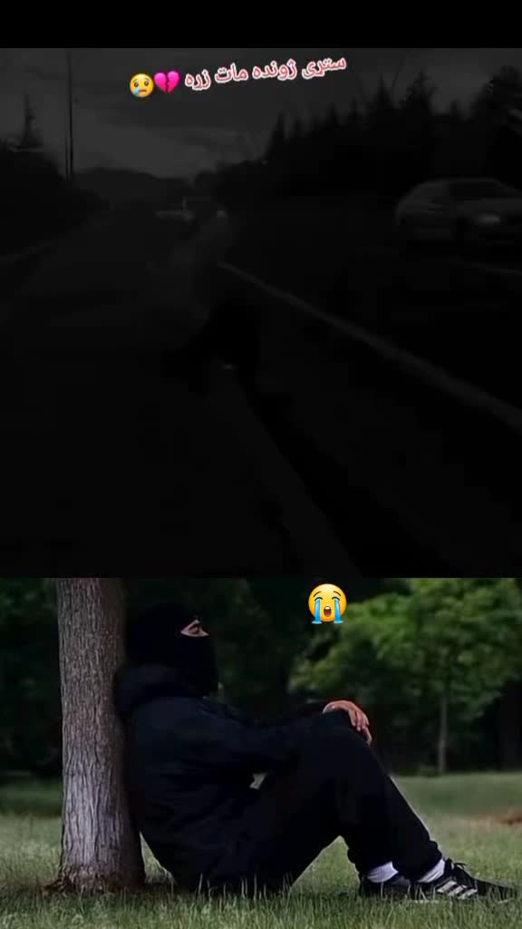 @( مـــ💔ـــــــات🕯️ زړه 💔 )