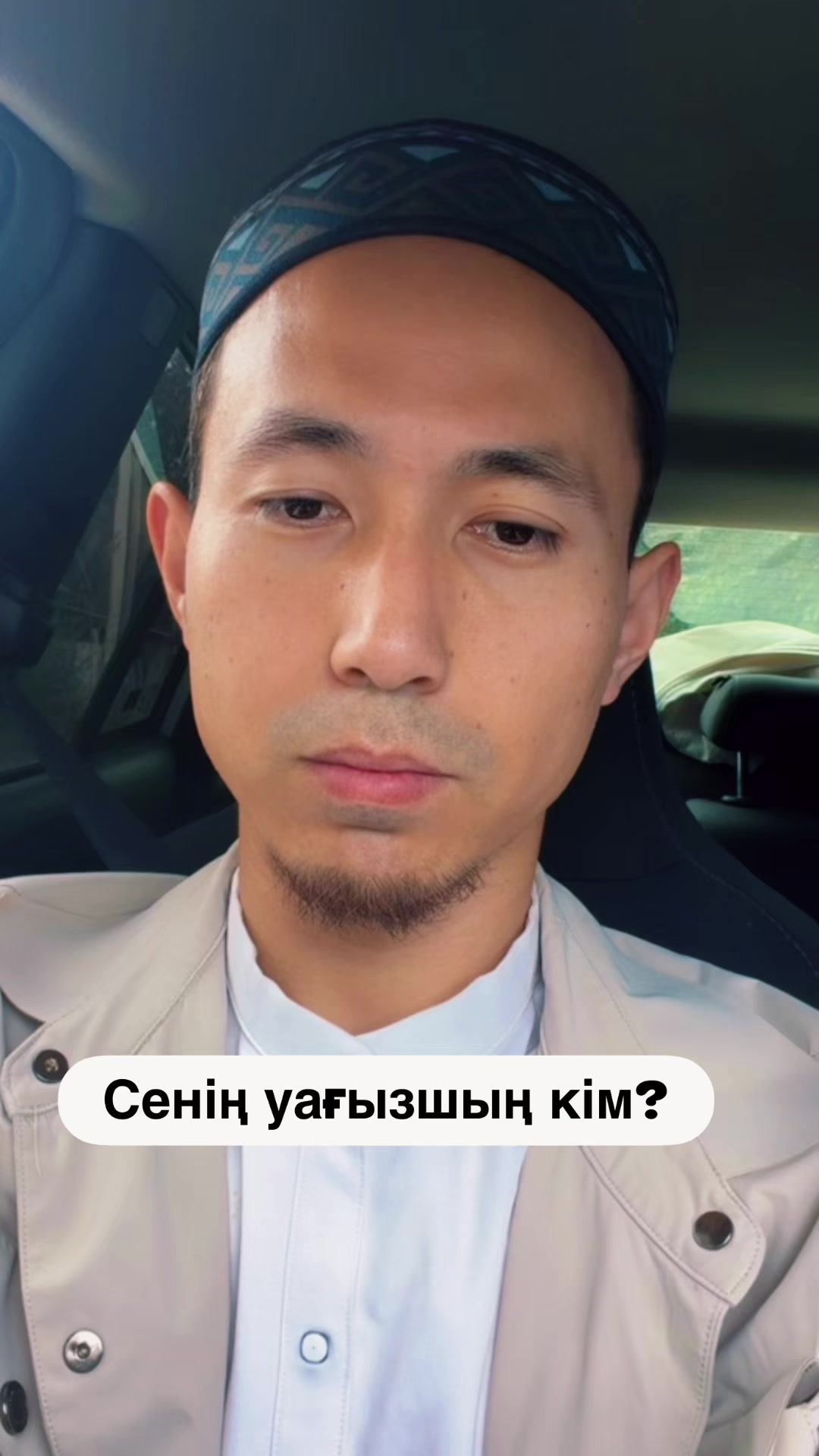 @zhumakhan_ustaz