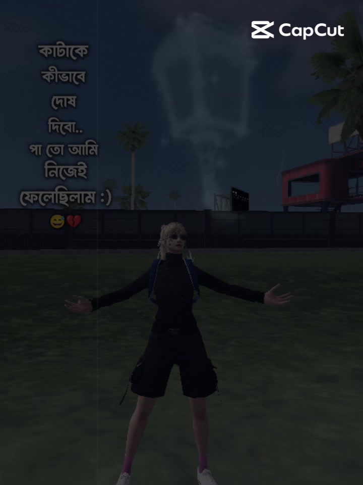 @💗𝓝𝓸𝓢𝓸💗🕊️