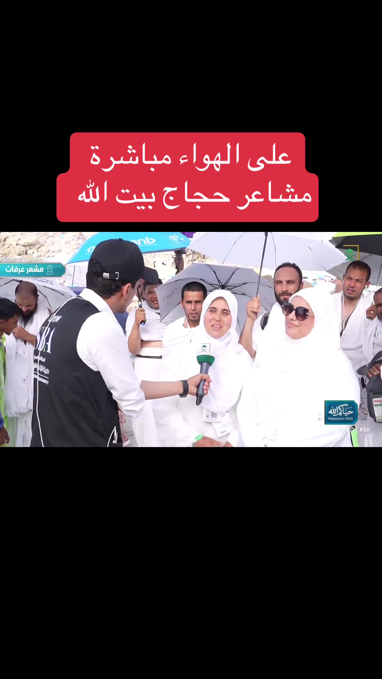 @الإعلامي محمد الاحمري