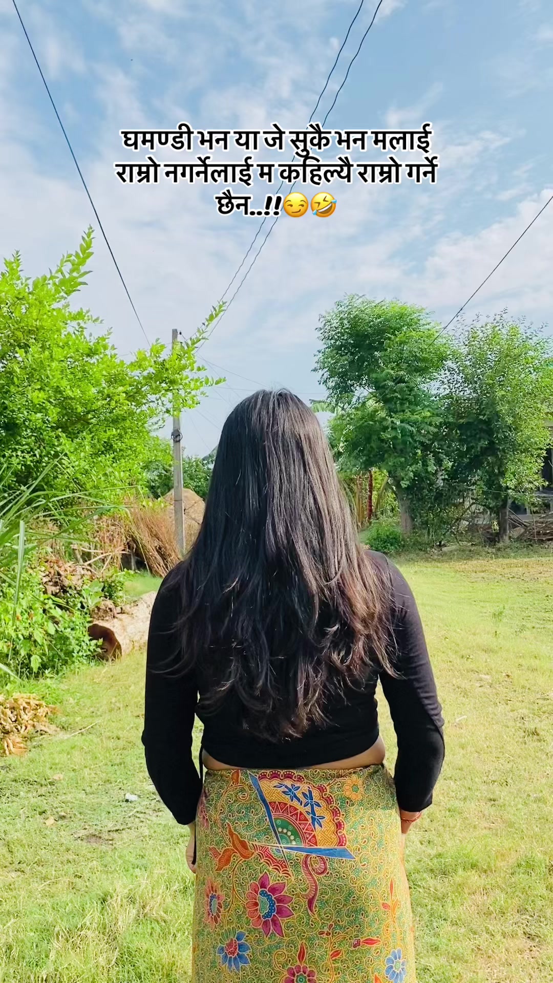 @Arpita💙