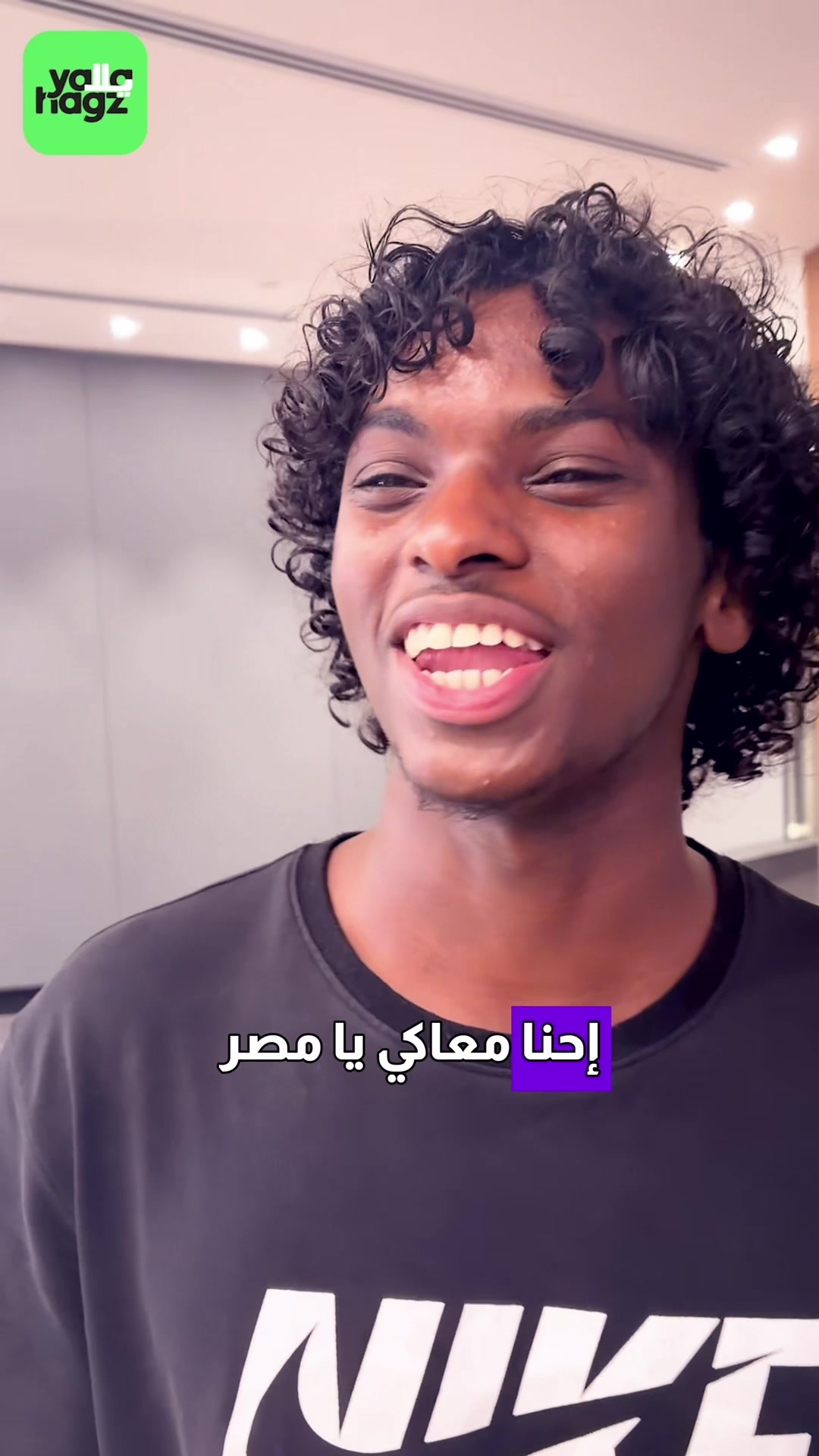 @Yalla Hagz