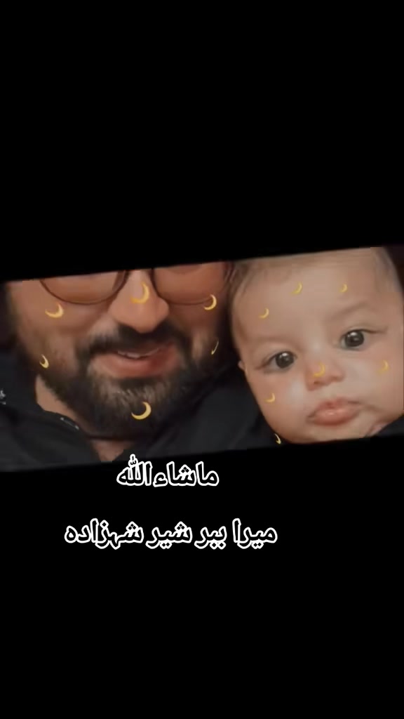 @محمد امجد بادشاہ