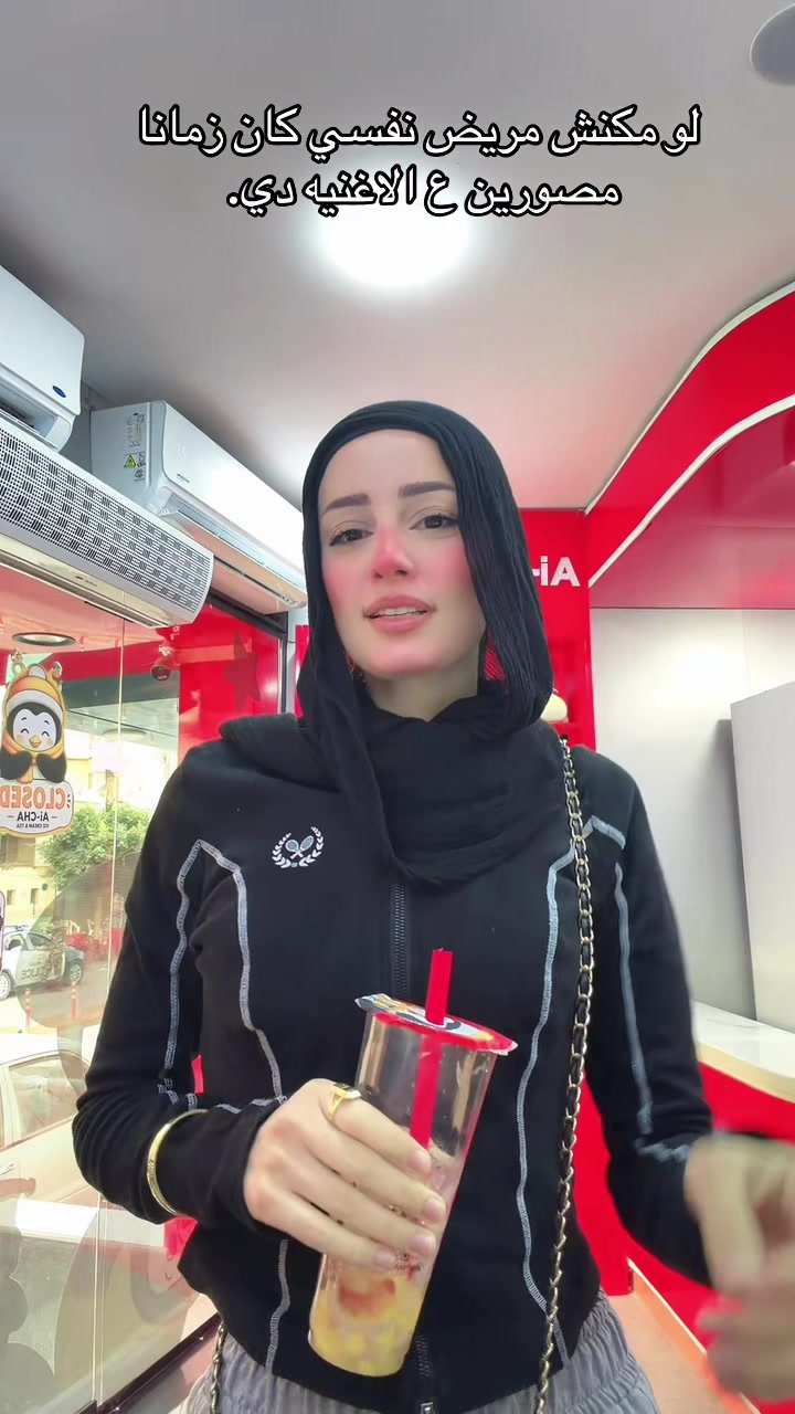 @﮼جهاد𓆉