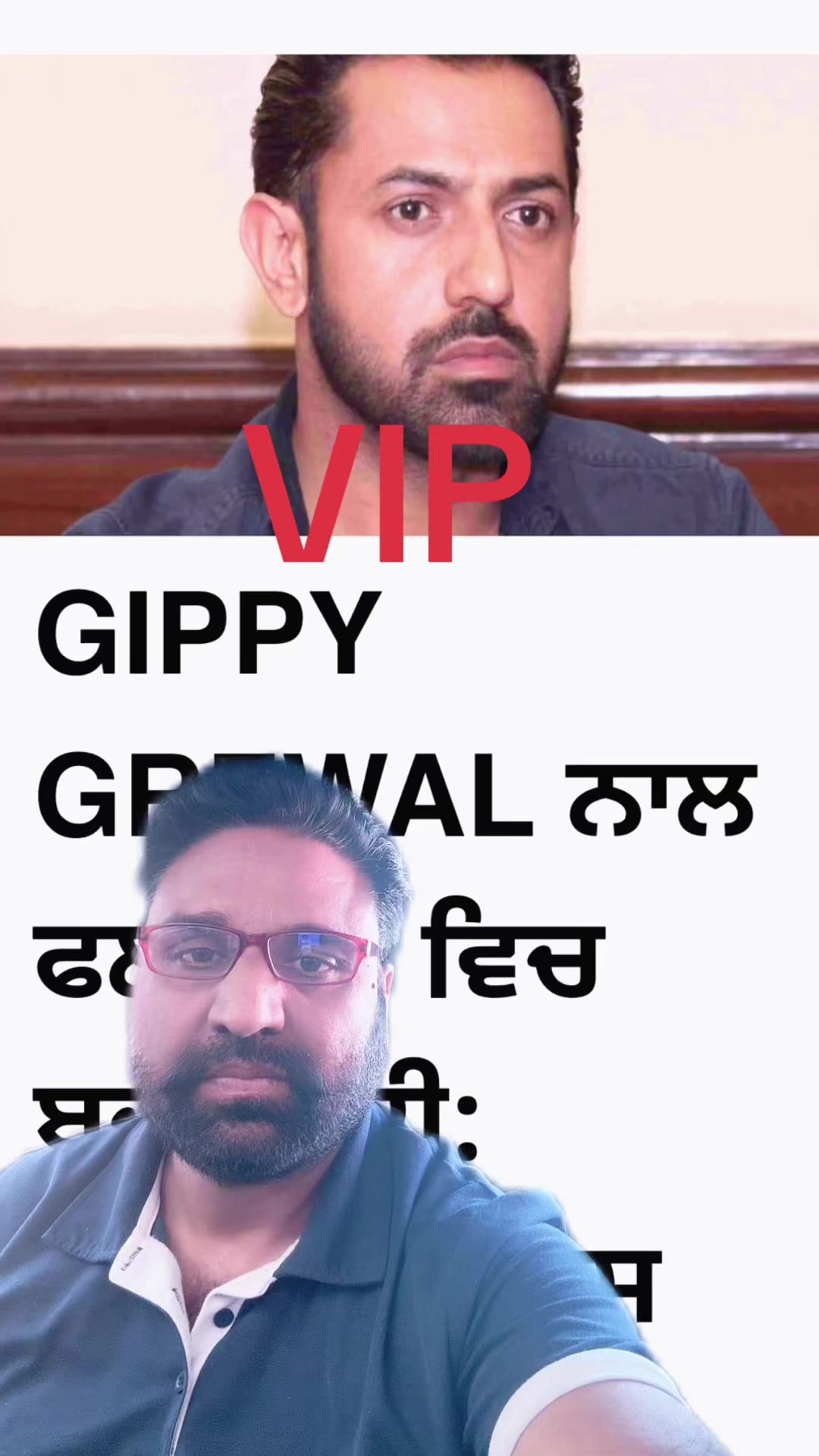 @Jagdeep randhawa