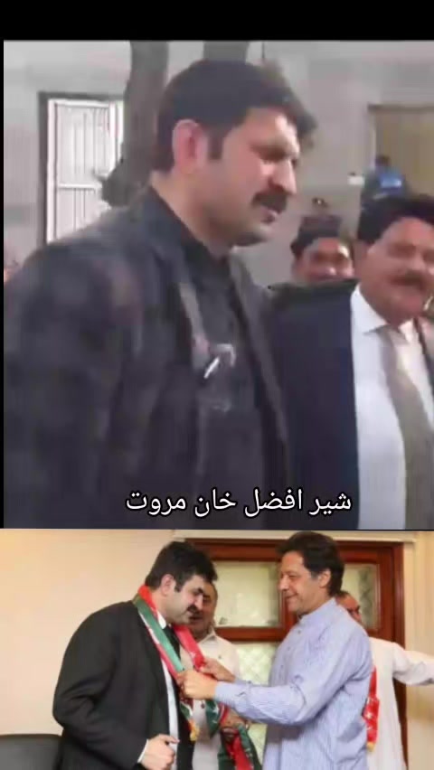 @Sher Afzal Khan Marwat