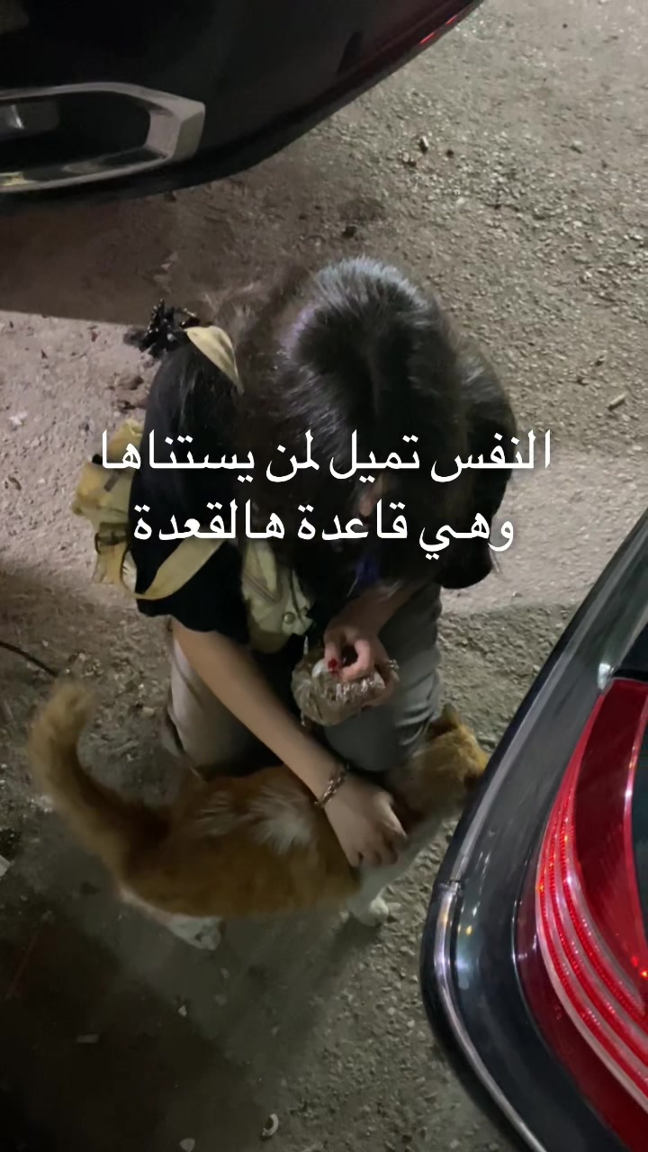 @تاليا