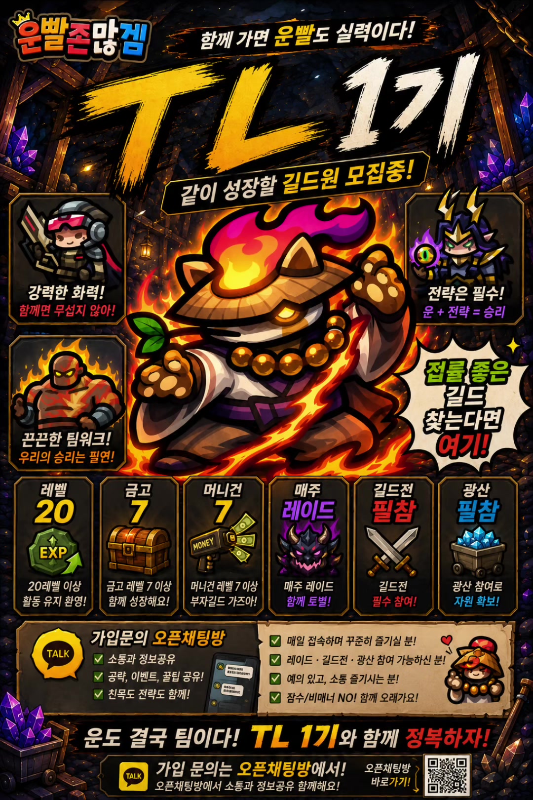 @하바멍