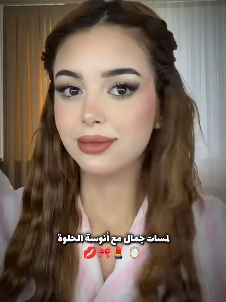 @🌸𝓡𝓪𝓷𝓲𝓶 ♡🦋