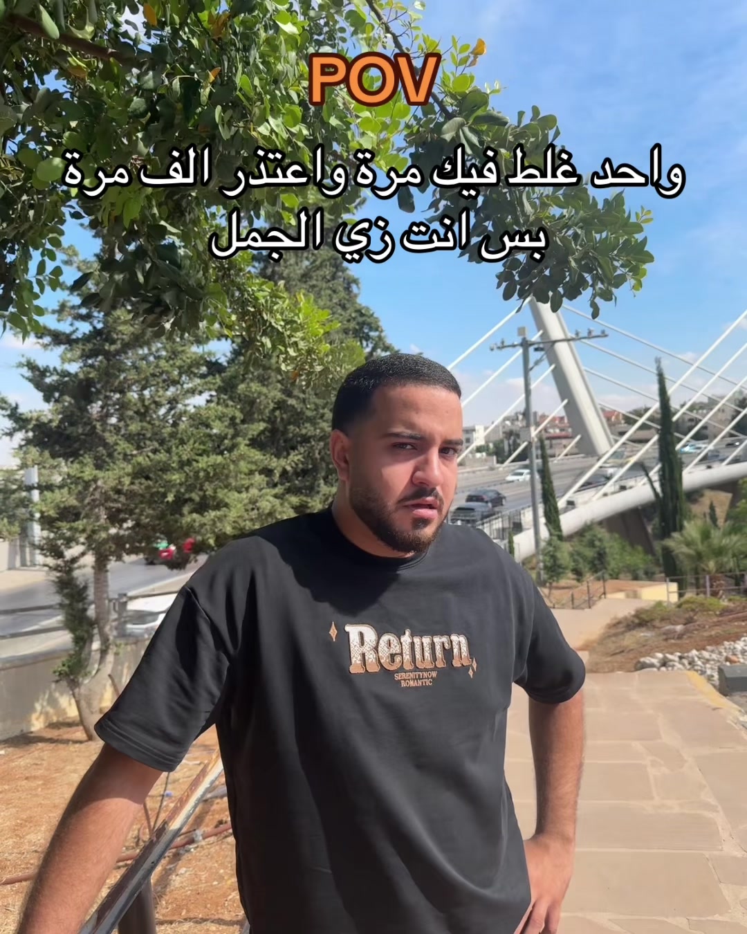 @ايهاب
