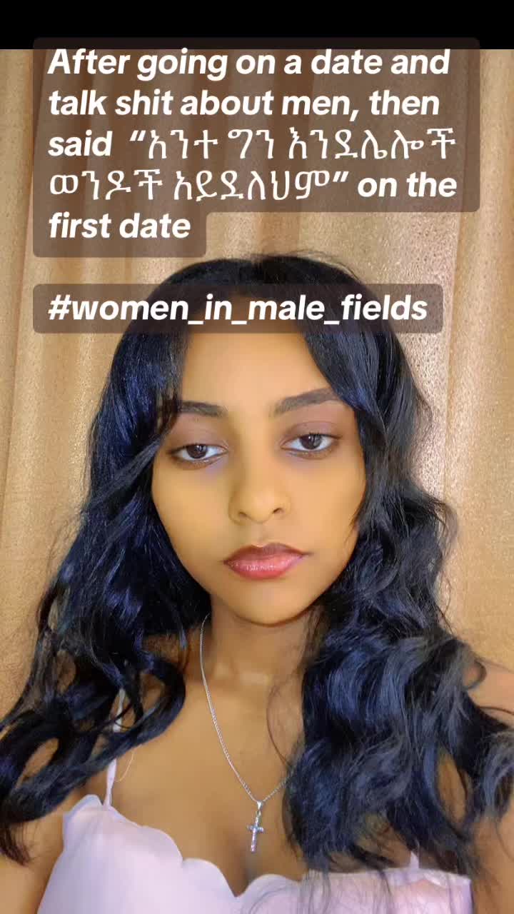 @Heb🇪🇹