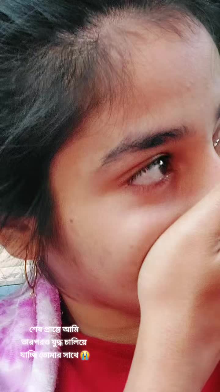 @🥰আদরের বোন🥰