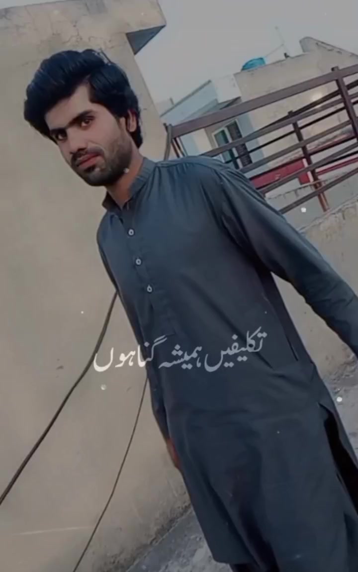 @علی🚩والے