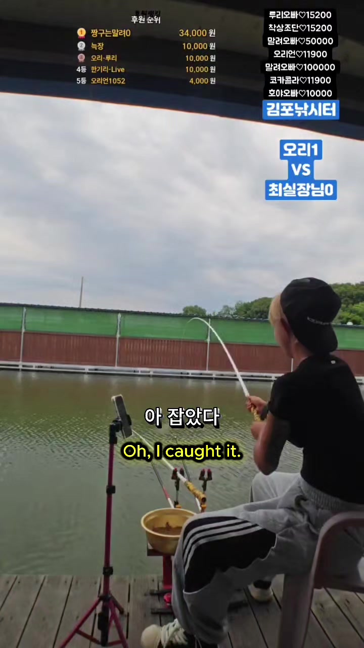 @오리티비