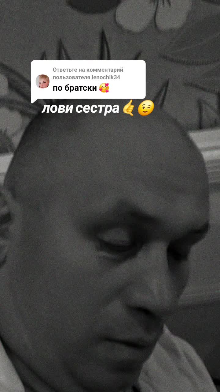 @Gennadij
