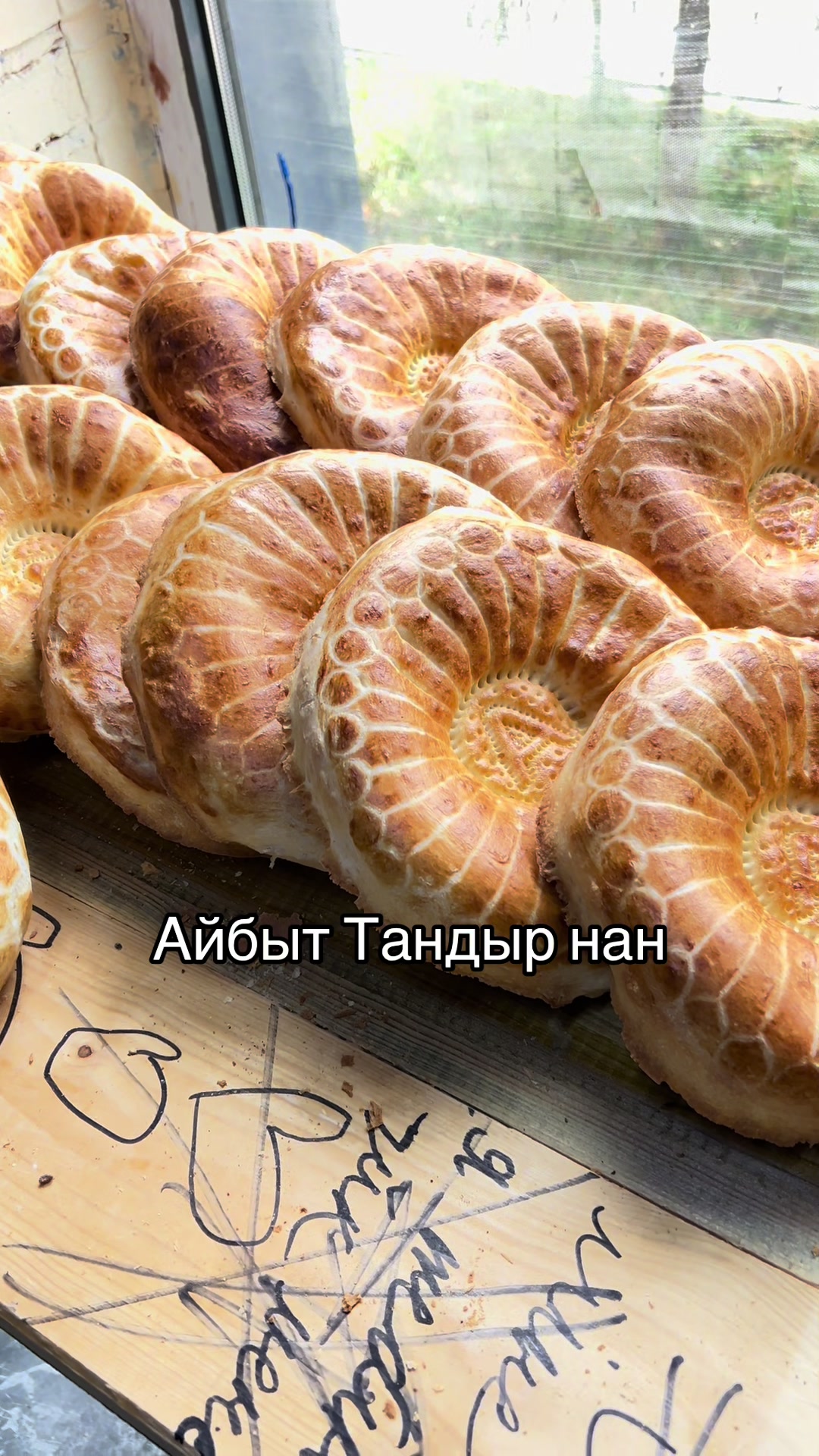 @Adilet Aibytov