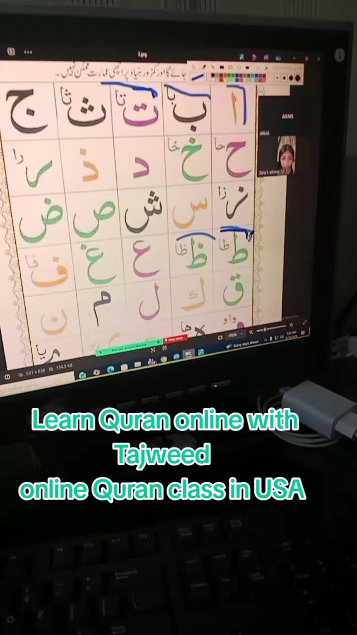 @Learn Quran with Qari Yasir