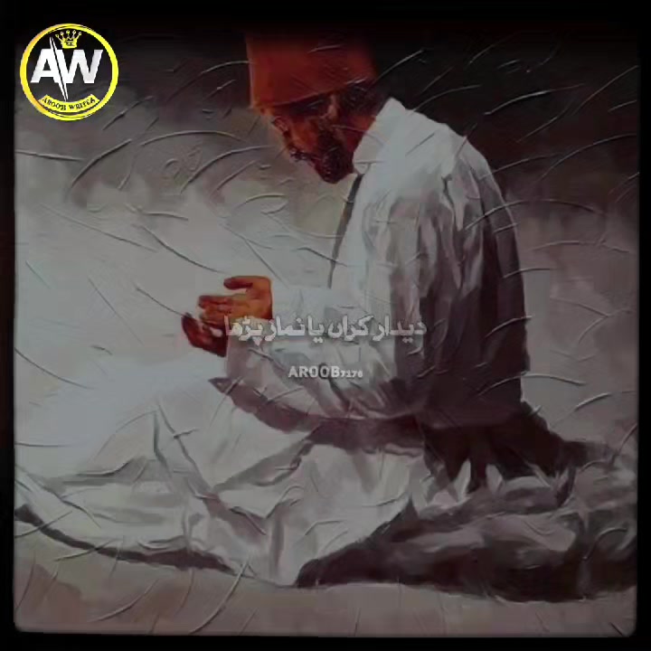 @Aroob