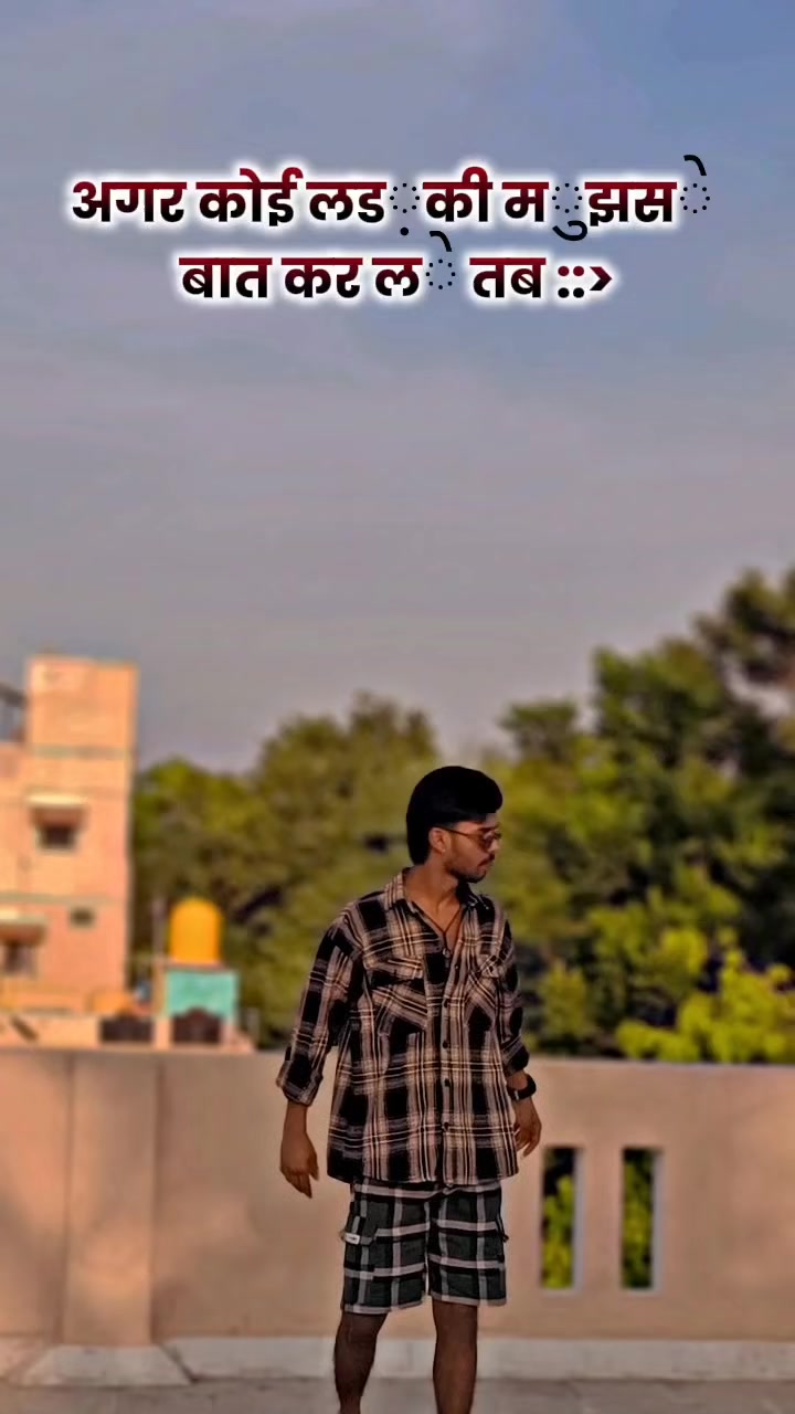 @Ganga Kumar🤟🤟🇳🇵❣️😇