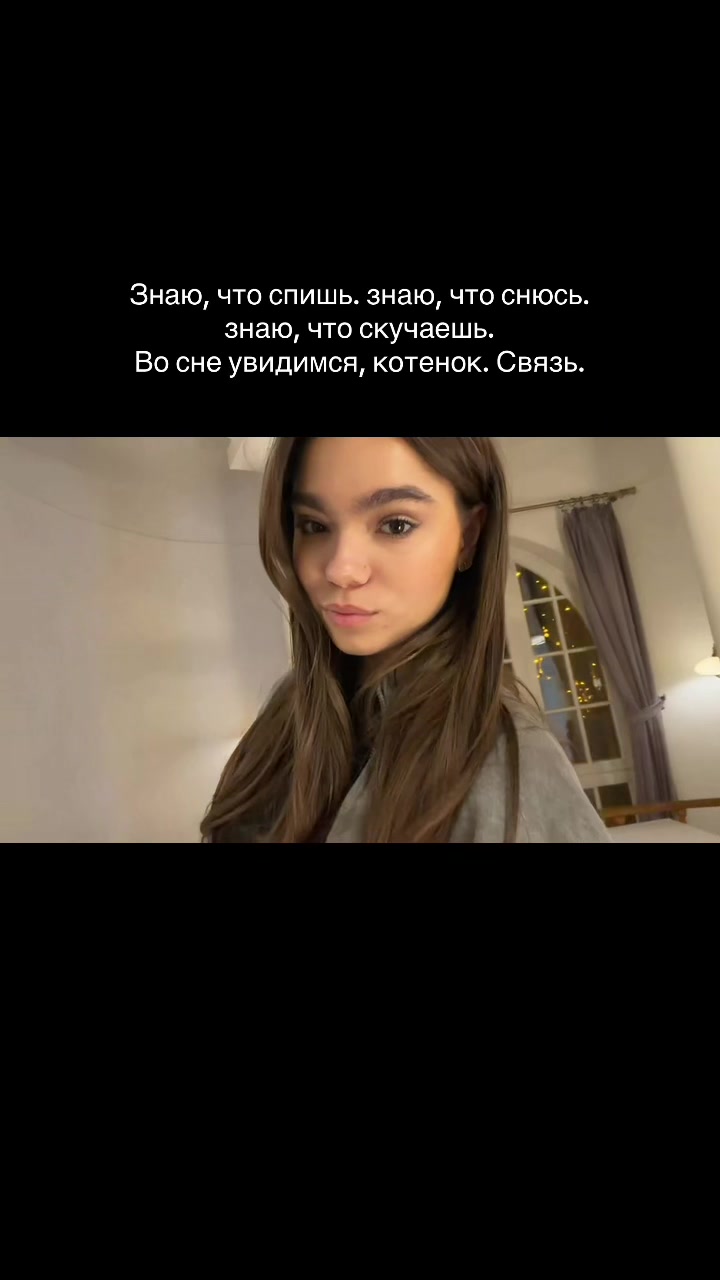 @emikk888