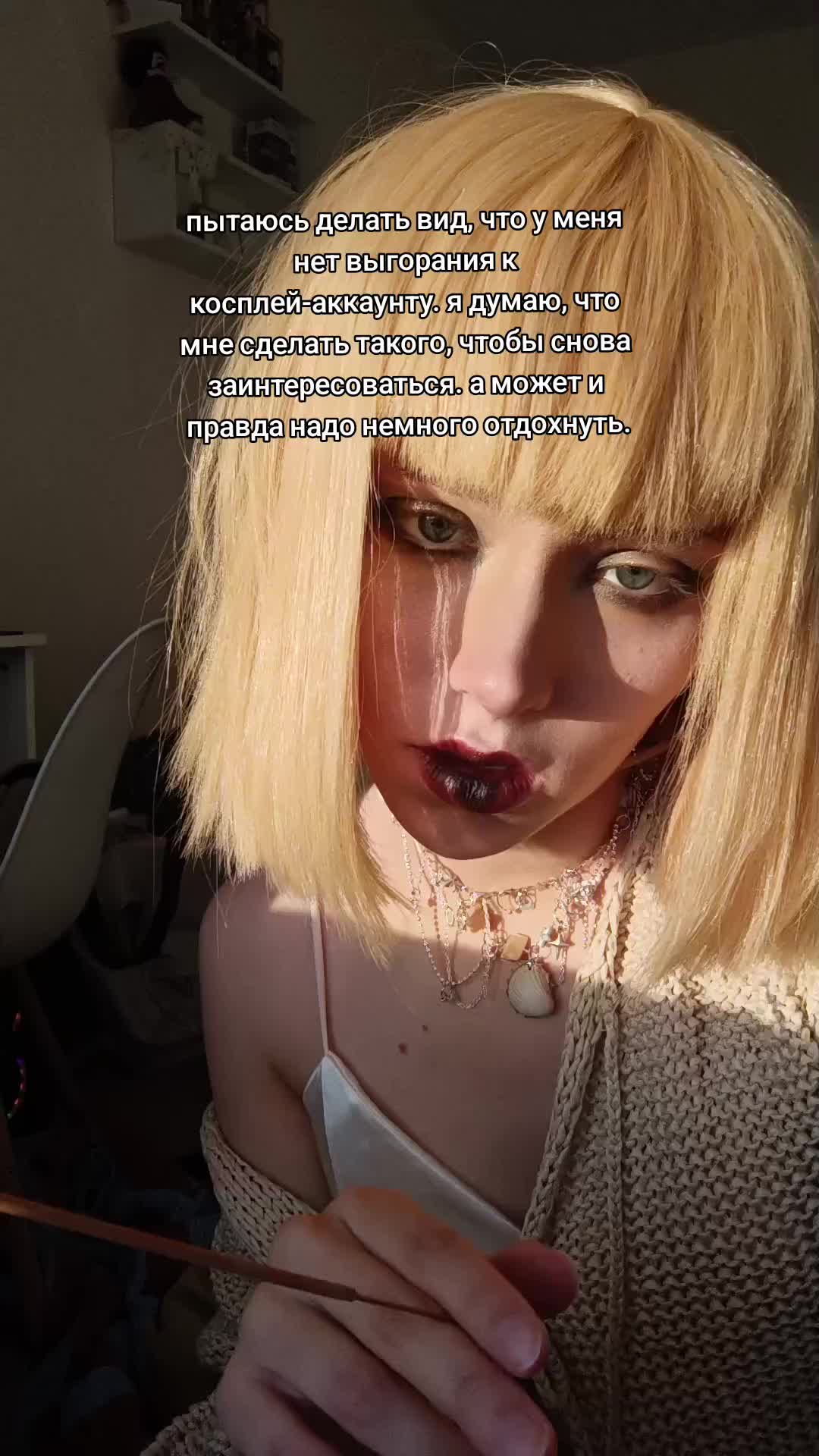 @Sweet Muy