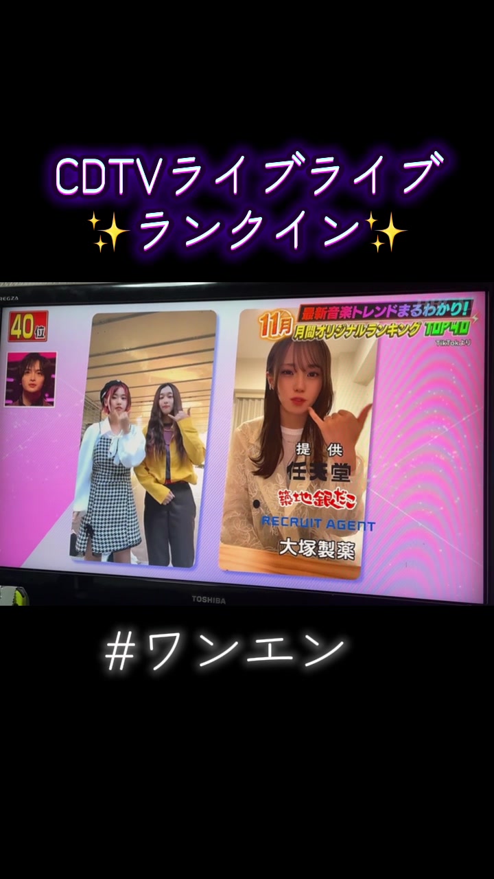 @ゆせこ