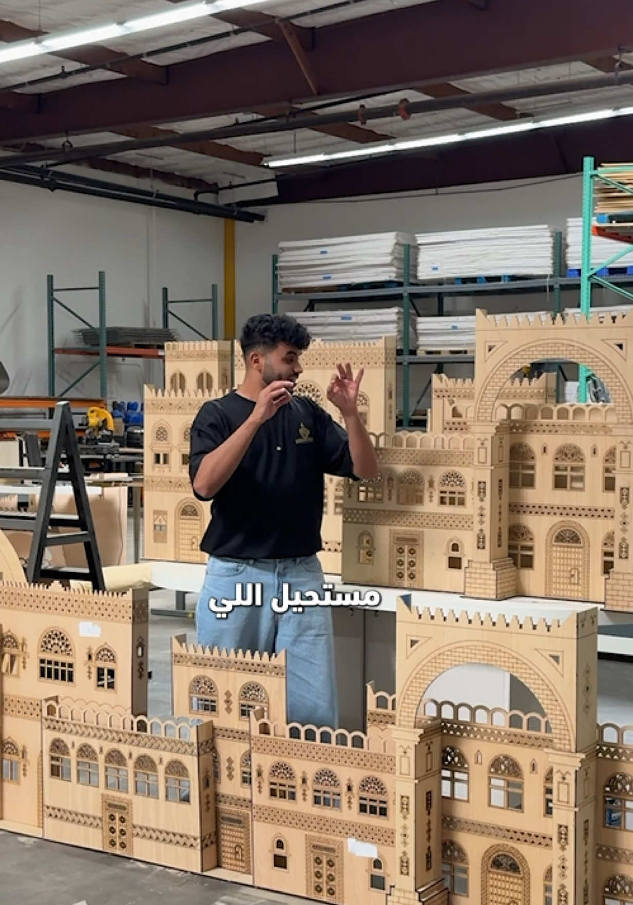 @جهاد معنون | Jad Manon