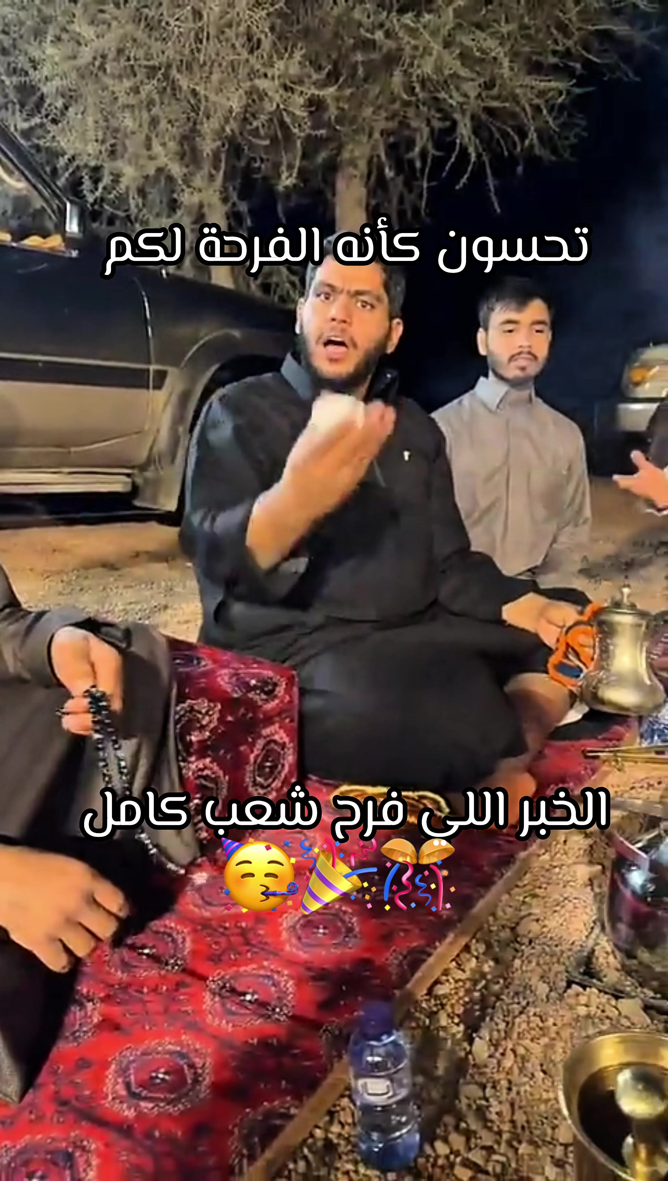 @عدسة نجد 🤳🔎