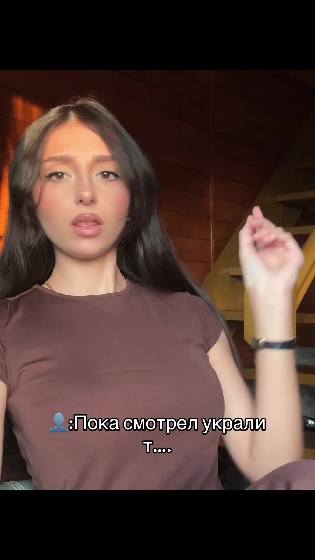 @я мару