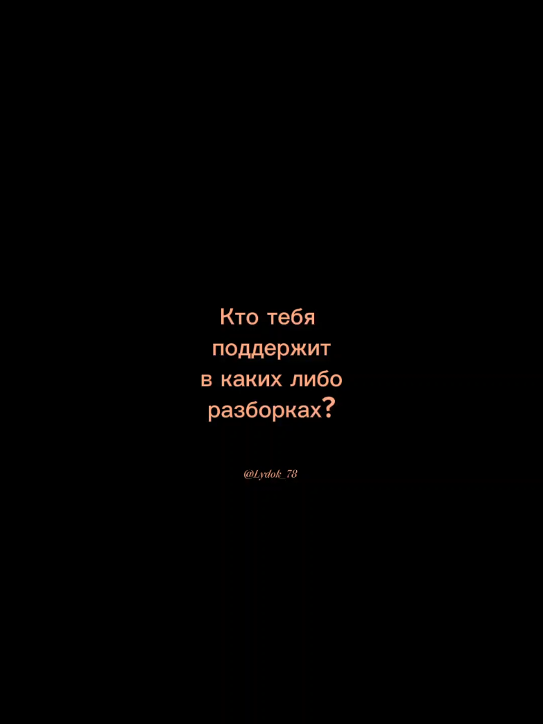 @𝑳𝒚𝒅𝒎𝒊𝒍𝒌𝒂シ︎