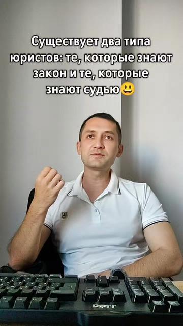 @Великолепный