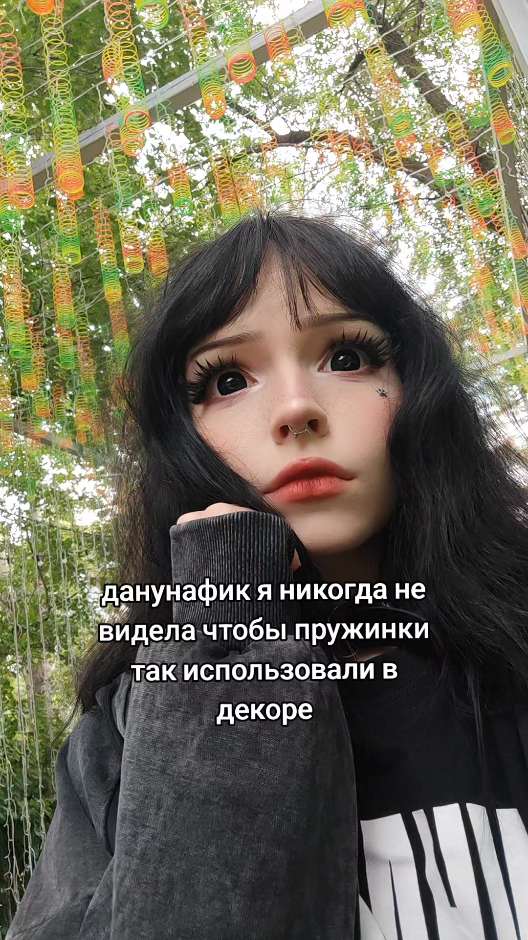 @кьюти мафи >_<