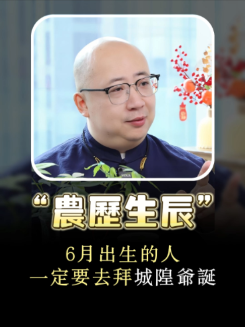@喃一老师