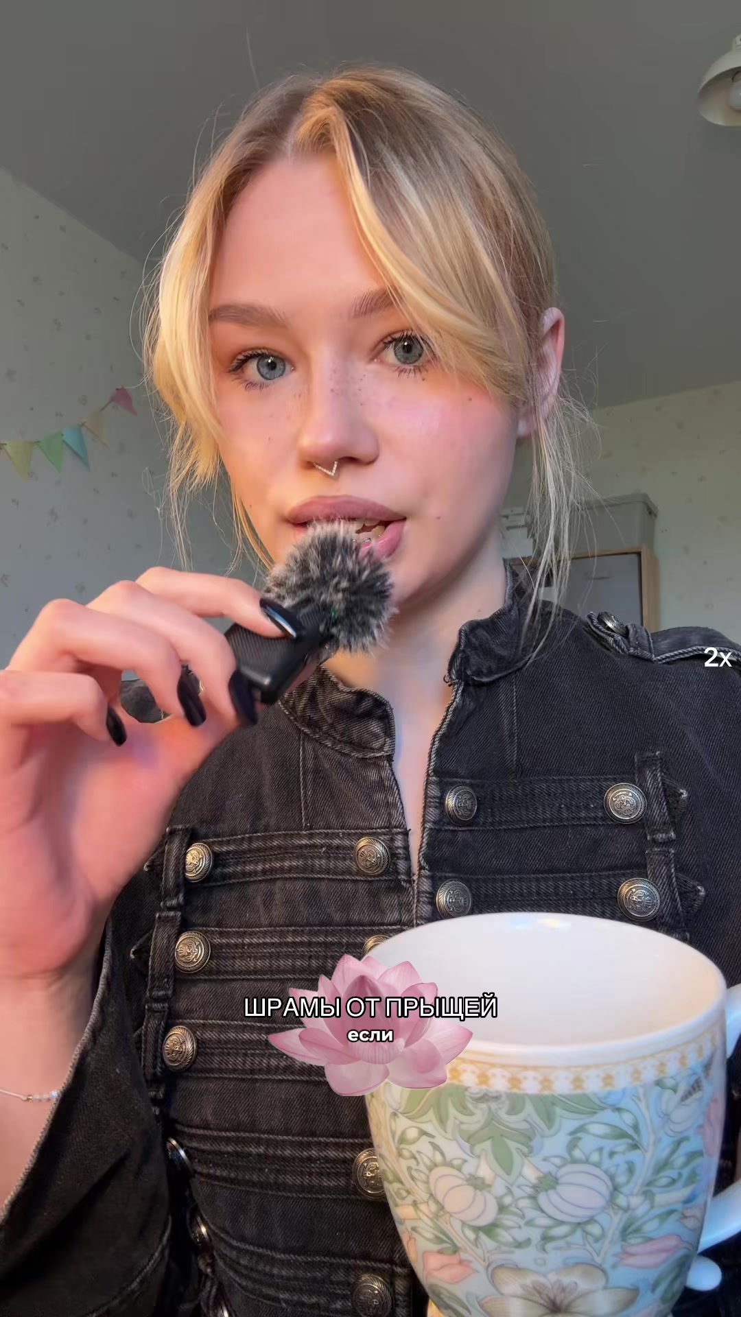 @емельянова
