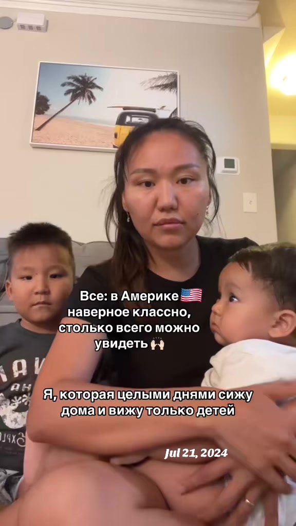 @Alma_Zhomart