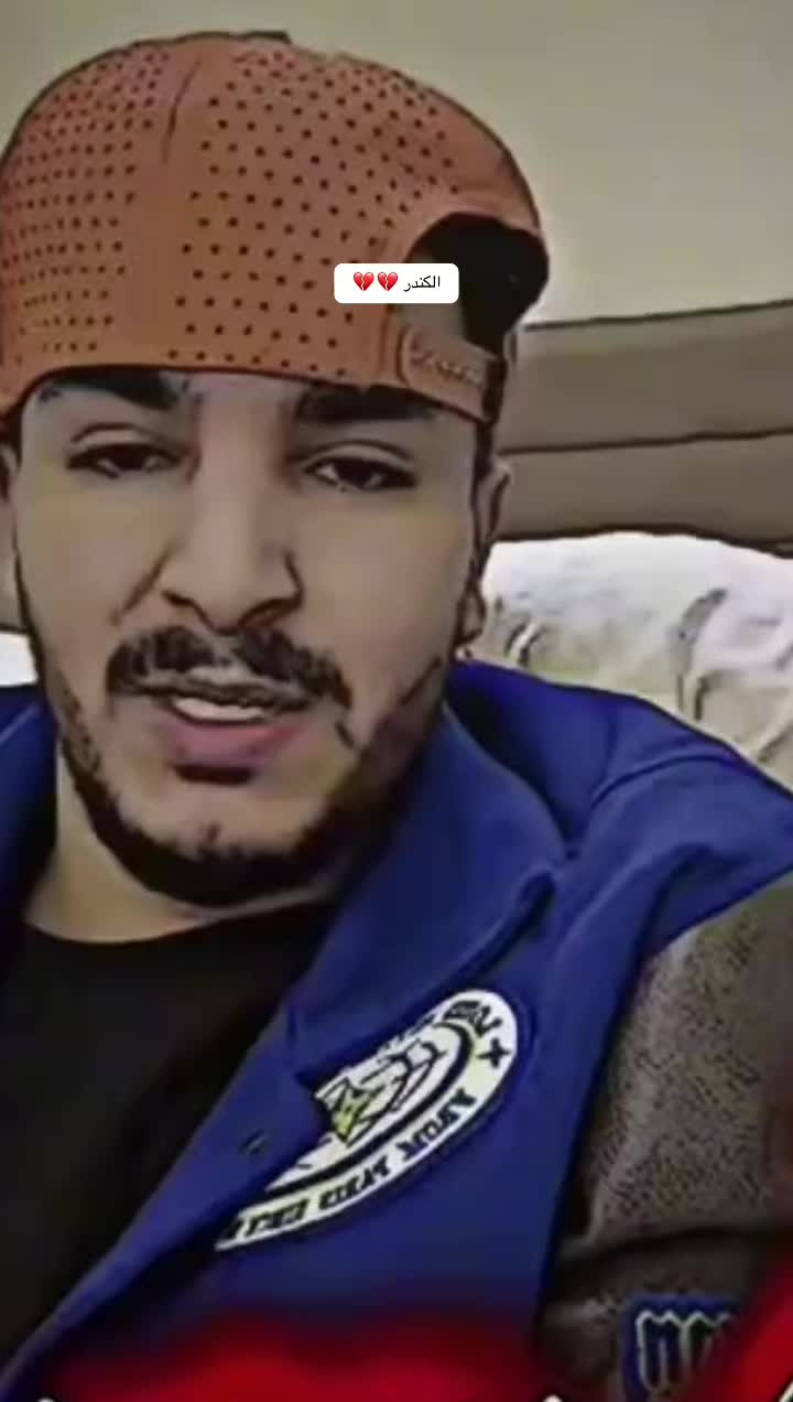 @احميده🔥