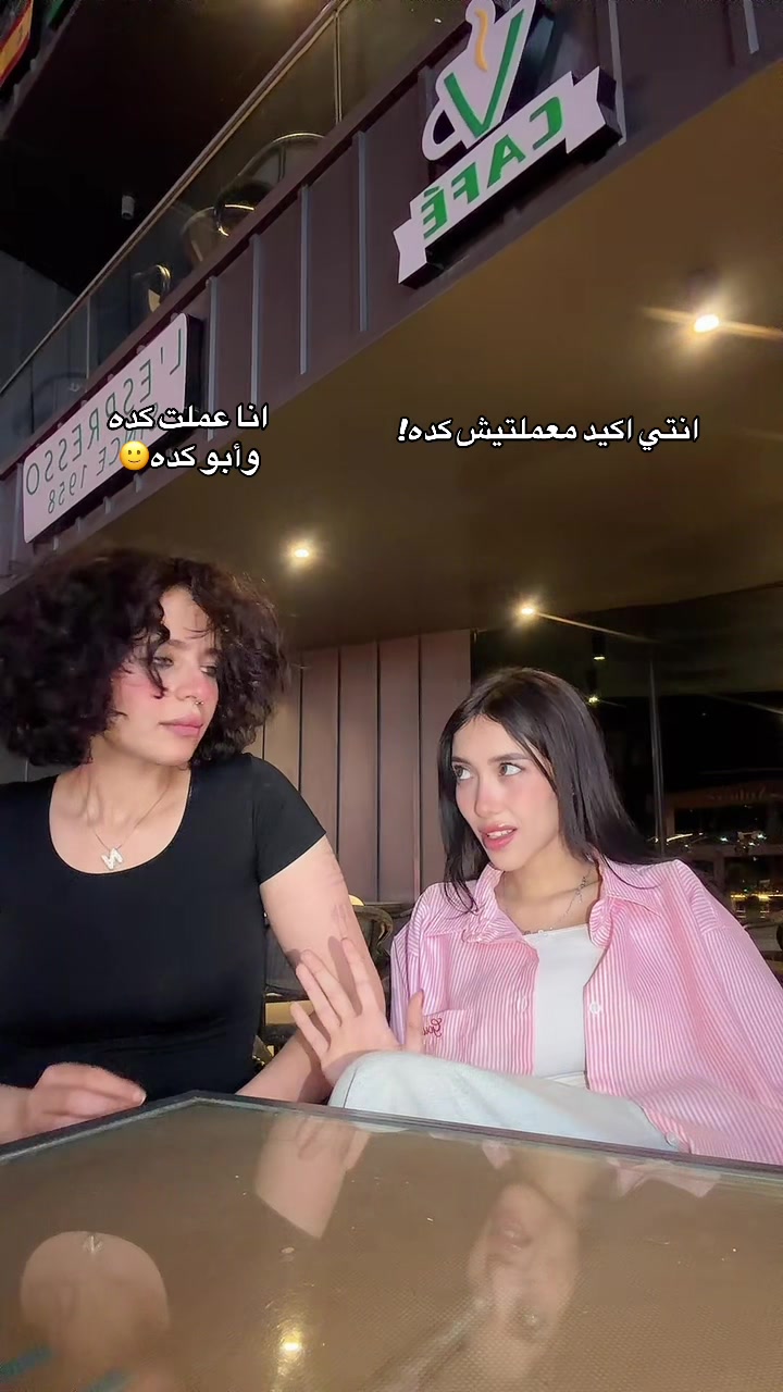 @NOUR๐ง๐ผโ๏ธ๐ฆ