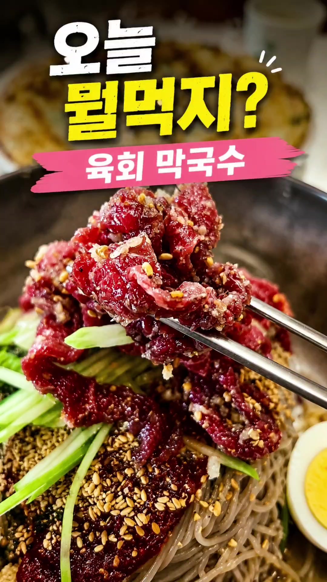 @❤️바로 구매하기❤️