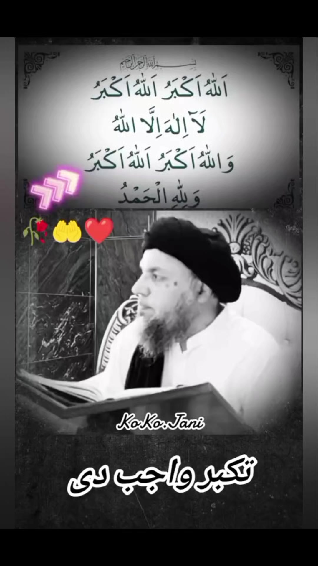@Navedkh🌹