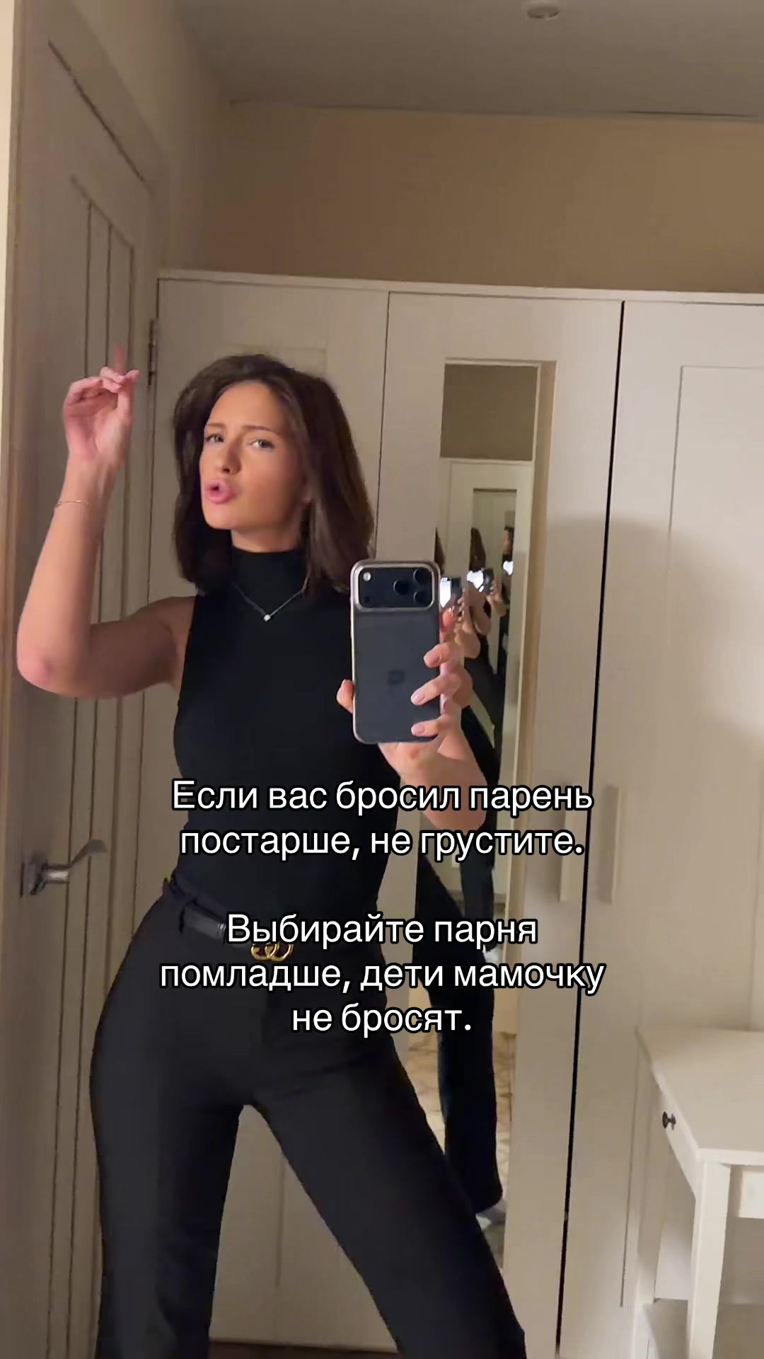 @сосиска
