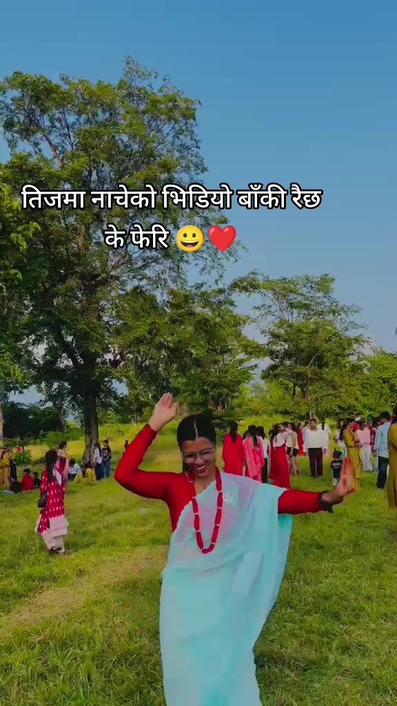 @Anu❤️Devi😘Aardeep😘