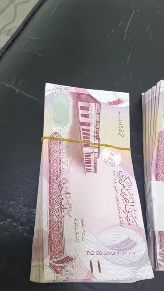 @rajaadil09🇵🇰👉🇧🇭