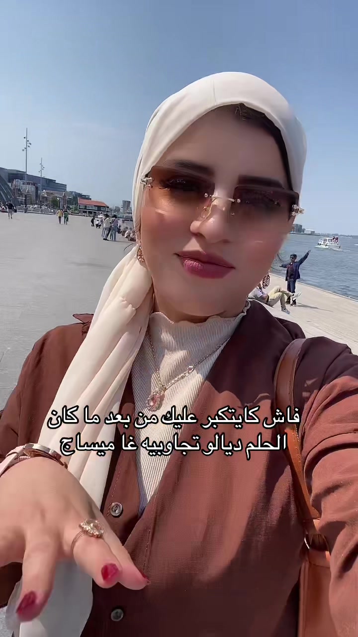 @Maryam 🇲🇦